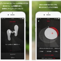 JINS MEME専用アプリ「RUN」「DRIVE」が配信開始 画像