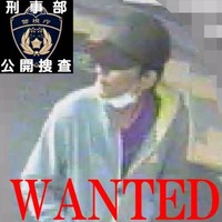 公式Twitter（@MPD_keiji）で公開された容疑者画像。紫色のTシャツも確認できる（画像は公式Twitterより）