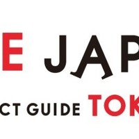 「LIVE JAPAN PERFECT GUIDE」ロゴ（商標出願済）