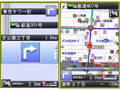 ナビタイム、SoftBank 920P用助手席向けカーナビゲーションサービスを開始 画像