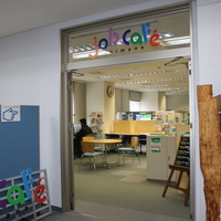 ふるさと島根定住財団のオフィスには、キャリア・サポートを行う「ジョブカフェ」が併設