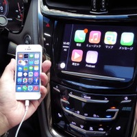 「Apple CarPlay」がキャデラック&シボレーに標準装備へ、GMジャパンの狙いとは？ 画像