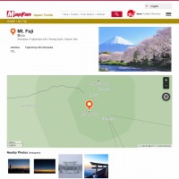 MapFan、訪日外国人向け日本地図サイトを公開……英・中・韓・泰・尼の5言語に対応 画像