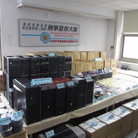 台湾で、過去最大規模の海賊版摘発……ディスク5万枚超・複製機100台超を押収 画像