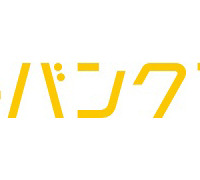 「ソフトバンクでんき」ロゴ