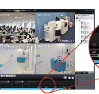 ビューアソフトで録画映像を確認する際には、タイムバーに動体検知があったか所に印が付く。これにより確認作業の効率化も行える（画像はサービスサイトより）