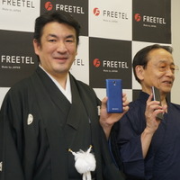 「Priori 3S LTE」を発表したプラスワン・マーケティングの増田社長