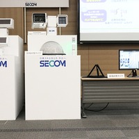 セコム、レーダーと音とカメラを組み合わせたドローン検知の新システムを発表 画像