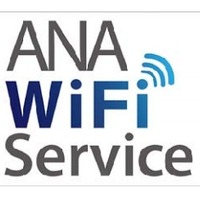 ANA、国内線向けにWi-Fiサービスを開始……リアルタイムにテレビ視聴も可能 画像