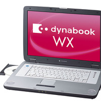 　東芝は、17型ワイド液晶ディスプレイ搭載のノートPC「dynabook WX/3727CDS」を9月17日に発売する。
