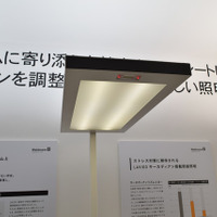 照明技術で入院患者のストレスを低減するスタンド照明「LAVIGO」 画像