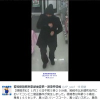 愛知県警、刃物を持って逃走中のコンビニ強盗事件の容疑者画像を公開 画像
