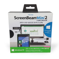 「ScreenBeam Mini2 Continuum」、価格は9,800円（税別）