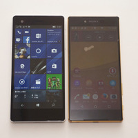VAIO Phone Biz（左）とXperia Z5 Premium（右）の本体サイズを比較。どちらも画面サイズは5.5インチ