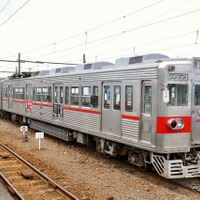 熊本の電車・バス、全国相互利用ICカードに対応 画像