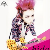 X JAPAN“hide”とスマホで雑談できる！「しゃべってコンシェル」に登場 画像