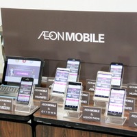 イオンモバイルは現状で6機種のスマートフォンを提供
