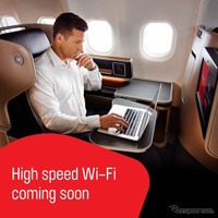 カンタス航空、機内Wi-Fi接続サービスを国内線で導入へ 画像