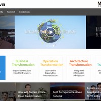 「Huawei at MWC2016」サイトトップページ