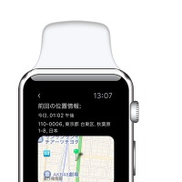 これならApple Watchが欲しくなる……Lookoutの新アプリ 画像