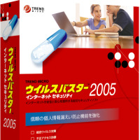 情報漏えい防止とホームネットワークの保護を充実させた「ウイルスバスター」の最新版