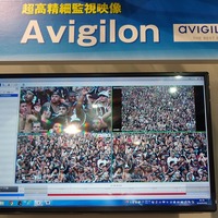 7K相当の超高画質カメラとストレージ、帯域幅を制御するソフトウェアなどで構成された「Avigilon」は、大規模な監視システムの構築ができる（撮影：防犯システム取材班）