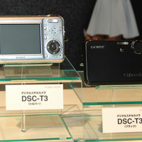 　ソニーは9日、デジタルカメラ「サイバーショット」シリーズの新製品発表会を東京・銀座で開催した。新ラインアップは、「DSC-T3/L1/V3/M1」の4製品。
