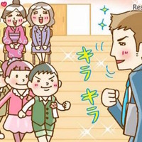 SUUMOなんでもランキング「自分の子どもの担任の先生にいたらうれしい芸能人」（SUUMOなんでもランキング）