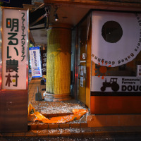 熊本県熊本地方を震源とする地震が14日夜に発生(C)GettyImages