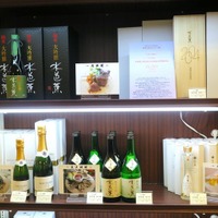 米を原料にワインと同じ醸造酒に分類される日本酒を特集