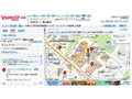 道案内機能実装、検索機能強化〜「Yahoo!地図」リニューアル 画像