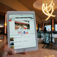 9.7型iPad Pro内蔵の「Apple SIM」を香港＆中国で試してみた！ 画像