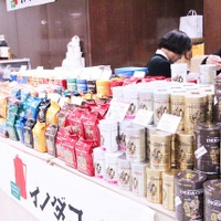 京都の人気コーヒーショップ「イノダコーヒー」