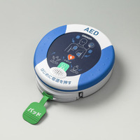 自動セルフチェック機能を搭載しており、AEDが常に使える状態かどうかがひと目で分かる仕組みになっている（画像はプレスリリースより）