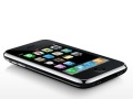 iPhone 3Gは7月11日発売——販売店・方法・イベントなどは？ 画像
