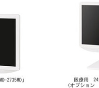 左が27型の「LMD-2735MD」、右が24型の「LMD-2435MD」。医療用モニターとして必要な機能と普及価格帯を両立したモデルとなる（画像はプレスリリースより）