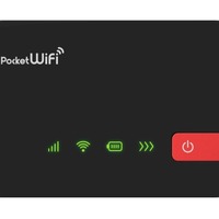 ワイモバイルPocket WiFi、長期利用で500円割引の優遇スタート 画像