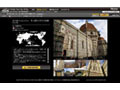 旅行総合情報サイト「フォートラベル」で旅行記コンテスト実施中 画像