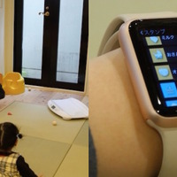 Apple Watchで子どもの成長を記録、保育業向けシステム「tsubura.net」 画像