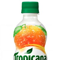 『トロピカーナ果実の炭酸ブラジリアンオレンジ』