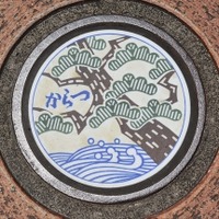「おそ松さん」佐賀県とコラボ「さが松り居酒屋」が池袋にオープン