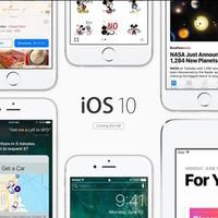慣れるかな？ iOS 10のロック解除、「スライド」から「ホームボタンを押す」に 画像