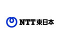 NTT東日本、岩手・宮城内陸地震被災者の月額基本料金・電話移行工事を無料に 画像
