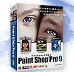 P＆A、RAWデータに対応した画像処理ソフト「Paint Shop Pro 9」