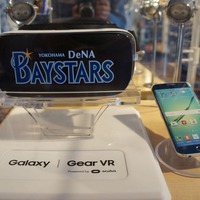 会場でS7を予約・購入すると先着であたるGear VRのベイスターズモデル
