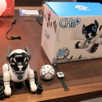 一芸もOK!? スマホと連携できる子犬型ロボット「MeetCHiP」 画像