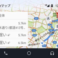 車載システム「Android Auto」がついに日本上陸！スマホ操作が対応ナビで可能に