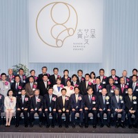 「日本サービス大賞」では合計31件の事業者を選出、中小企業の活躍も光った