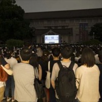 映画「時をかける少女」野外上映で6500人超のファンが集結 日本最大級の動員を達成
