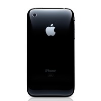 　ソフトバンクモバイルは23日、iPhone 3Gに提供する基本料金プラン「ホワイトプラン（i）について発表した。